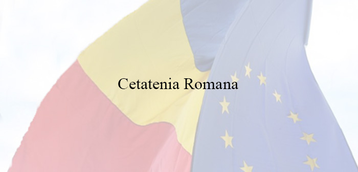 Отзывы о Cetatenia Romana